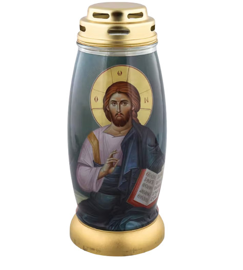 Lantern With Paraffin Refill 23cm