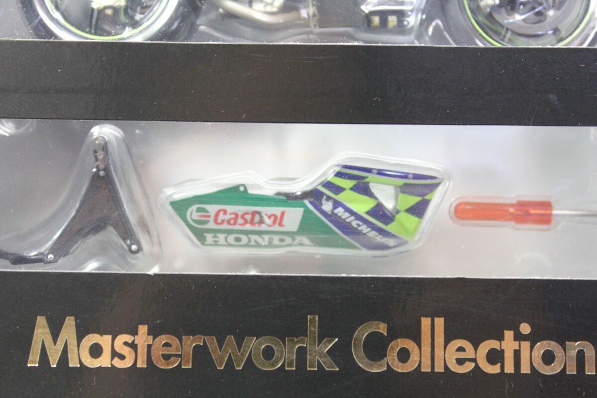 TAMIYA 1/12 Masterwork collection TAMIYA 1/12 Masterwork collection