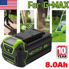 40V 8.0Ah For Greenworks G-MAX Lithium Battery 29472 29462 29252 20202 40 Volt