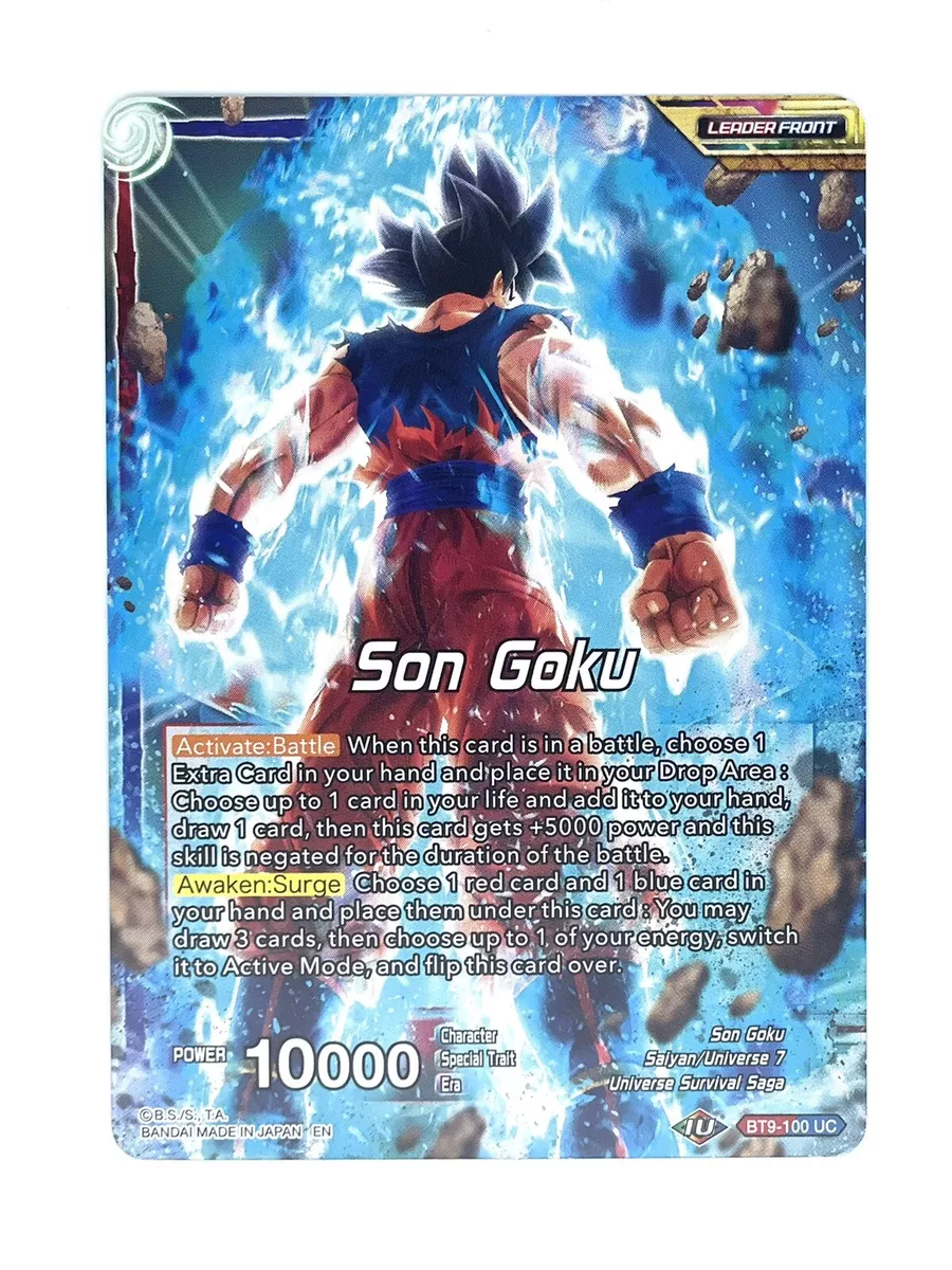 Goku MUI (Sage of the Seven Dragonballs)