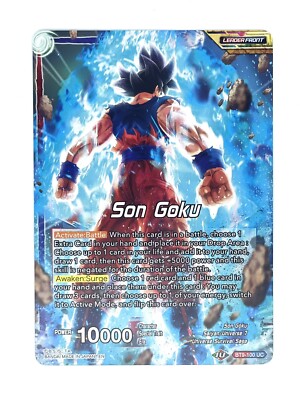 Dragon Ball Super Card - Ultra Instinct Son Goku, Limits Surpassed