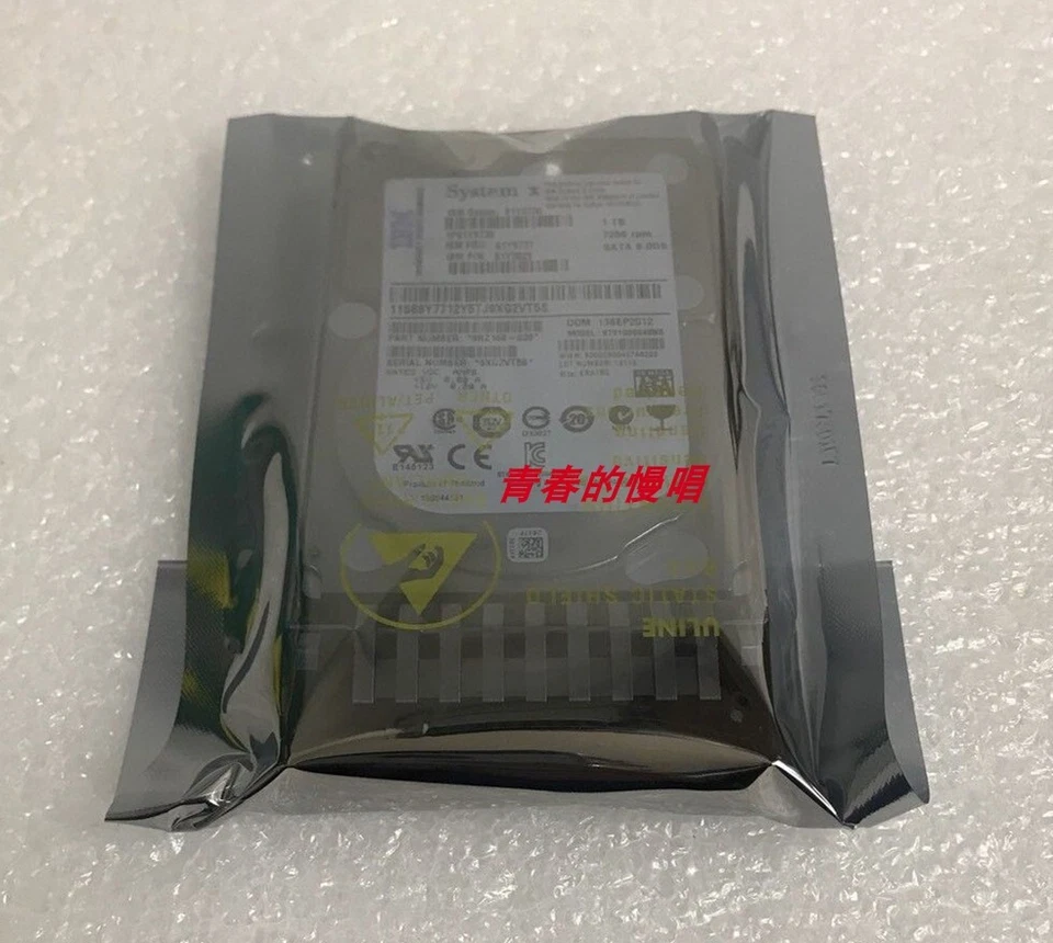 IBM 81Y9730 81Y9731 81Y3829 1TB SATA 7.2K 2.5'' M3 M4 Hard Drive HDD - Image 4 of 4