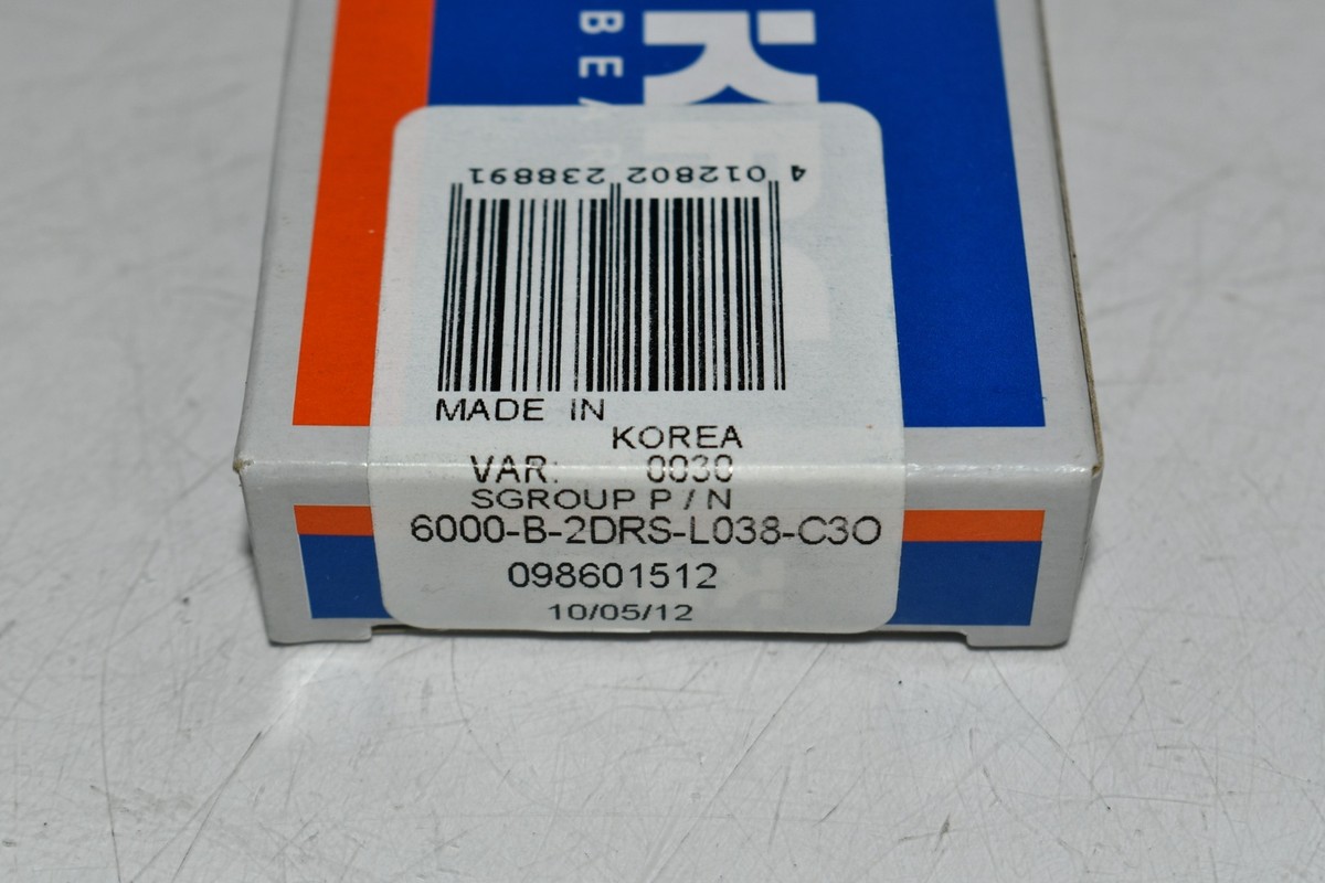 BBRさん専用 35BD5220 Air Compressor Bearing - Low Noise & Reliable