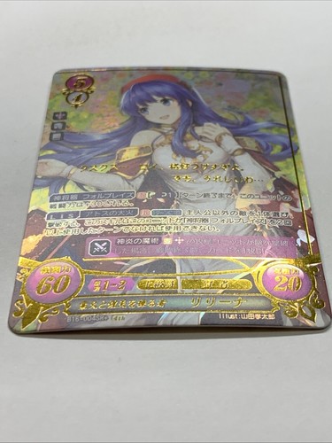 Lilina Wielder O Fire Emblem Girl ACG Goddess Story Waifu Card Holo Foil Anime - Picture 11 of 13
