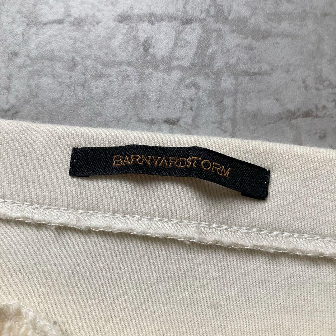 Barnyardstorm contrast wool knit pullover, ivory,… - image 12