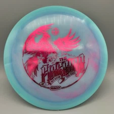 2022 Innova Nate Sexton Swirly Color Glow Firebird Disc Golf Driver *Pick Disc*