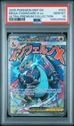 2025 POKEMON MEP EN-ME BLACK STAR PROMO #023 MEGA CHARIZARD X EX PSA 10