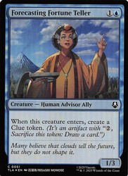 Forecasting Fortune Teller (Foil) #51 Avatar: The Last Airbender MTG
