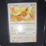 Pokémon TCG Eevee 135/167 Twilight Masquerade Basic 50 HP