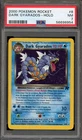 Pokemon Dark Gyarados Team Rocket Unlimited Holo Rare #8 PSA 7