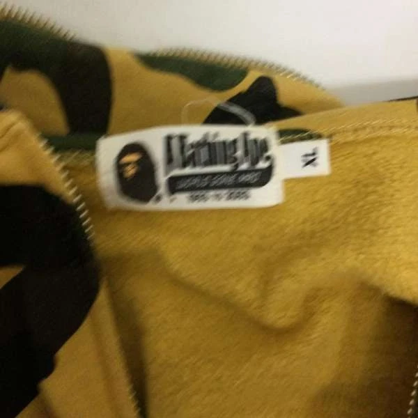 A BATHING APE (BAPE) Felpa con cappuccio manica lunga A Bathing Ape mimetica