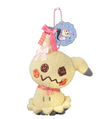 Pokemon Plüsch Schlüsselanhänger Mimikyu Don't Attack Me Japan NEU