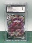 2021 Pokémon Gengar VMAX 157/264 Swsh08: Fusion Strike Holo CGC Mint 9