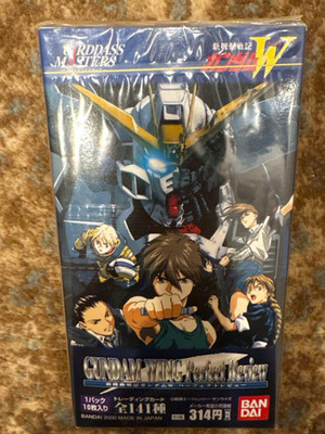 Gundam Wing Perfect Review Carddass Masters 15 Packs Bandai Japanese Sealed Box