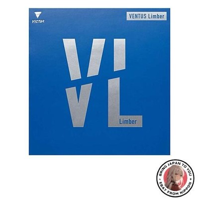 New VICTAS VENTUS Limber Table Tennis Rubber Red 0040 2.0 200010