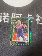 Leroy Sane 2025-26 Donruss Road to FIFA World Cup '26 Dragon 6/8 Germany