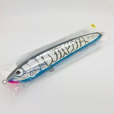 Carpenter Strike Eagle 245mm (9.6in) Limited Edition FG Type Lure