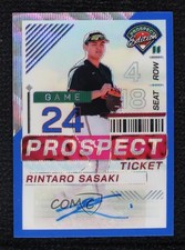 2024 Prospect Edition Blue Wave Prizm Signatures 57/75 Rintaro Sasaki Auto 16wc