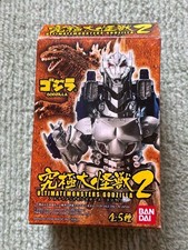 Godzilla Ultime Monsters 2 5-Piece Complete Bandai Unopened Collectible