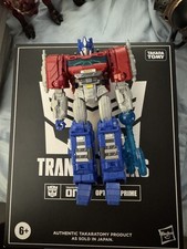 Takara Tomy Transformers One Brave Commander ...