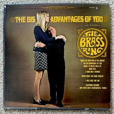 THE BRASS RING - Disadvantages of You LP w/ Inner 1967 abc Dunhill DS50017 * NM