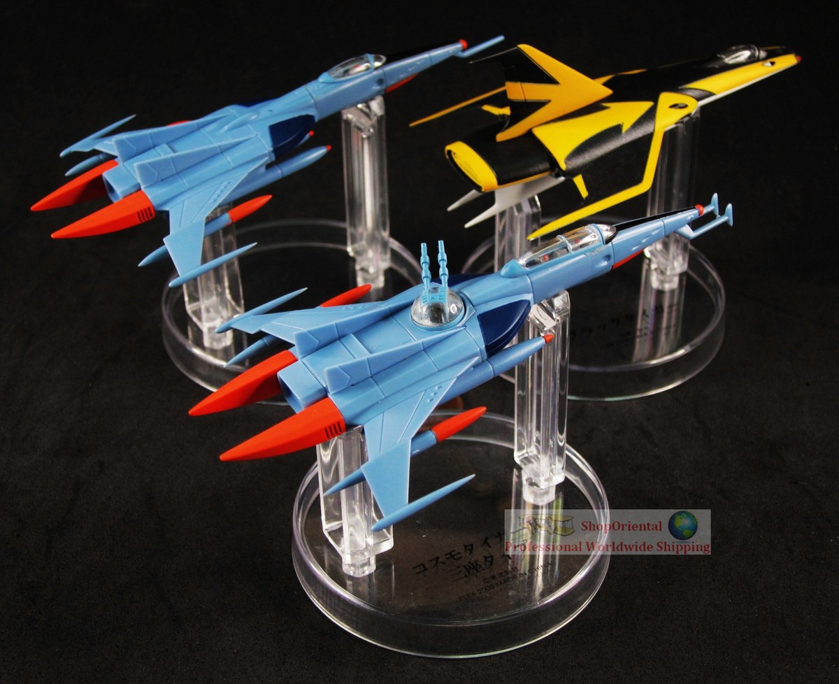 YAMATO STAR BLAZERS MECHANICAL Space Battleship Cosmo Zero Black
