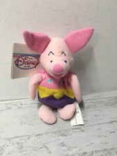 Disney Store Easter Egg Piglet Mini Bean Bag Holiday Plush Beanie baby 8" new