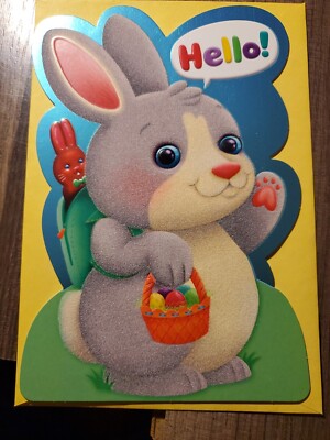 Hallmark Fuzzy Easter Card
