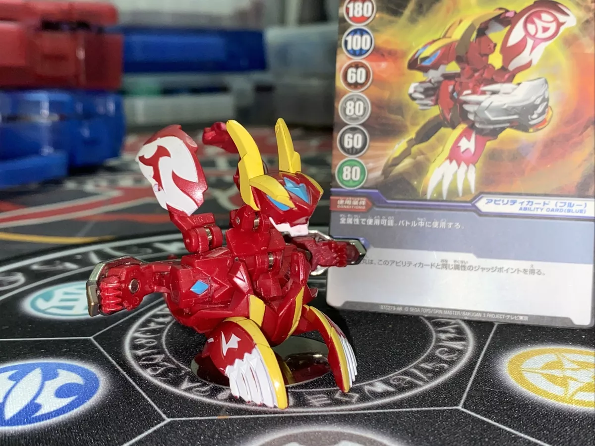  Bakugan Special Ability Trading Card Pyrus : Toys & Games