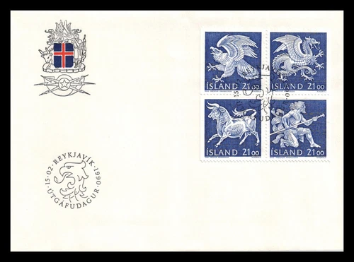 Iceland 1990 FDC, Guardian Spirits in the Coat of Arms of Iceland. Lot # 3a.
