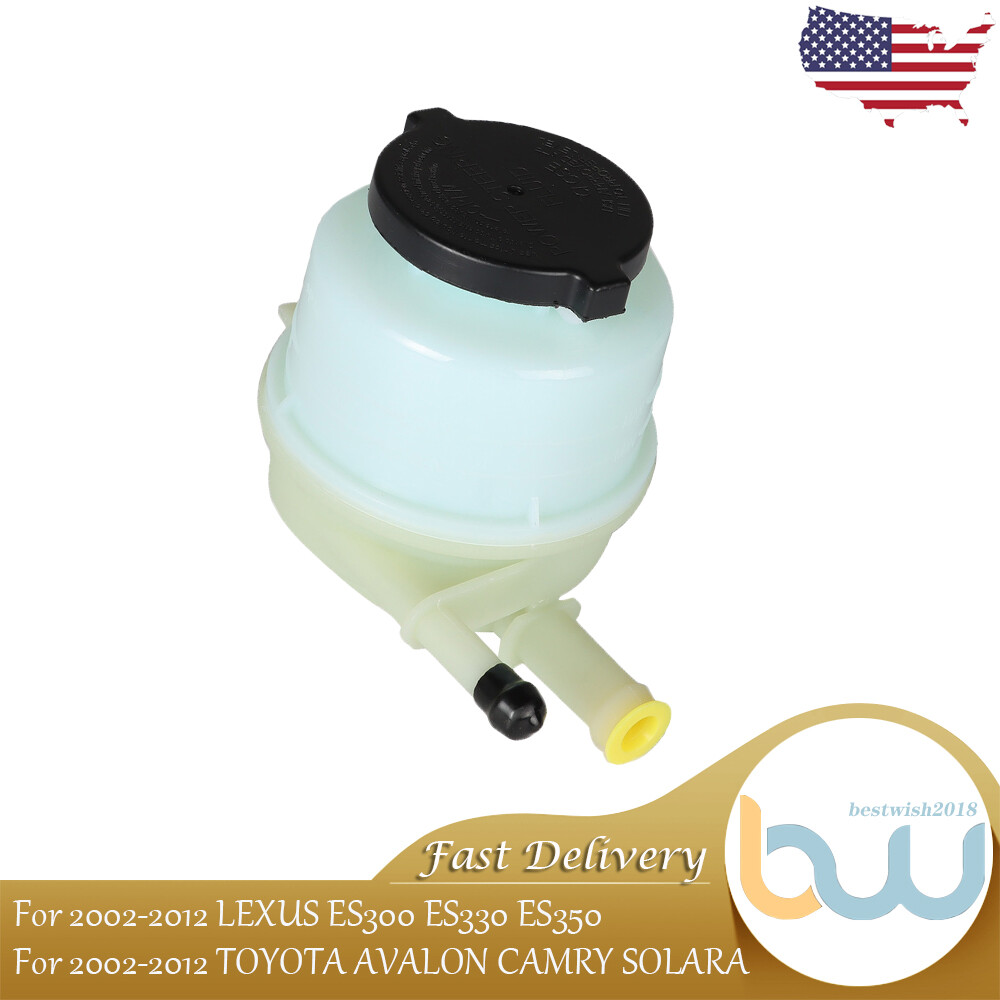 Power Steering Pump Reservoir 2002 2003-2011 2012 For Toyota Lexus ES300 ES330