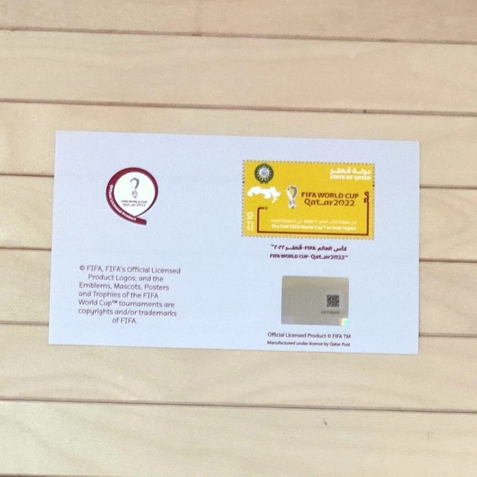 FIFA World Cup Qatar 2022 10th Release "First FWC in Arab Region" Folder - Image 4 of 4