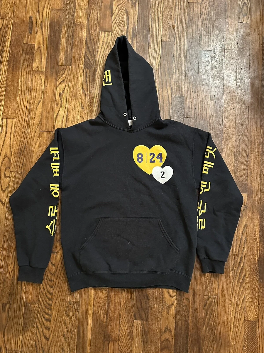 Kobe sale gigi hoodie