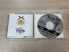 SS Sega Saturn Soft Christmas Nights [Management 25568] [B]