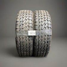 2×205/70 R15 96T Bridgestone Gueler 8.5/8.4mm (D8736) DOT: 25 Free Fitting