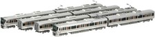 KATO N Gauge 225 Series 100 series New Rapid 8-car set 10-1439 Railway model tra