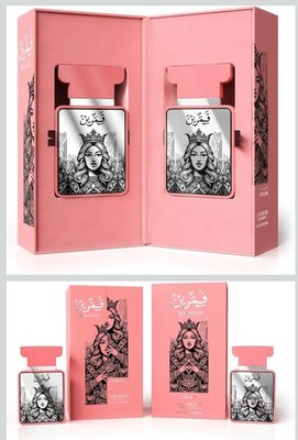 Qamarain Amaran Exclusive Eau de Parfum Spray Regular Size 1.7 fl oz