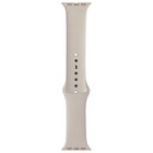 Apple (41mm) Sport Band for Apple Watch 38/40/41mm - Starlight - Full Set 194252626580