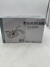 Glacier Bay Builders 4 in. Centerset Low-Arc Bathroom Faucet in Brushed Nickel