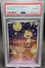 PSA 10 2025 Pokemon Meowth Chinese Exclusive Gem Pack Vol.3 02 07/07 Gem Mint