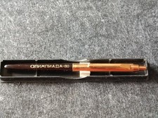 Werbe-Retro, Kugelschreiber von den Olympischen Sommerspielen 1980 in Moskau, 