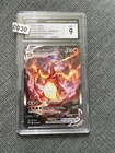 CGC 9 MINT Charizard VMAX SWSH261 FULL ART HOLO 261 SWSH PROMO Pokemon Card