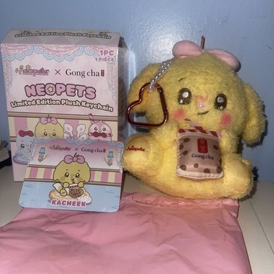 Gong Cha x Neopets Kacheek Plush with Code - NEW