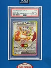 2025 Pokemon SVP Eevee ex #174 Super-Premium Collection PSA 10 GEM