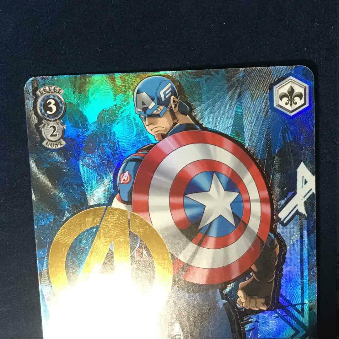 Weiss Schwarz MARVEL Captain America MAR/S89-074A AVGR Foil Card