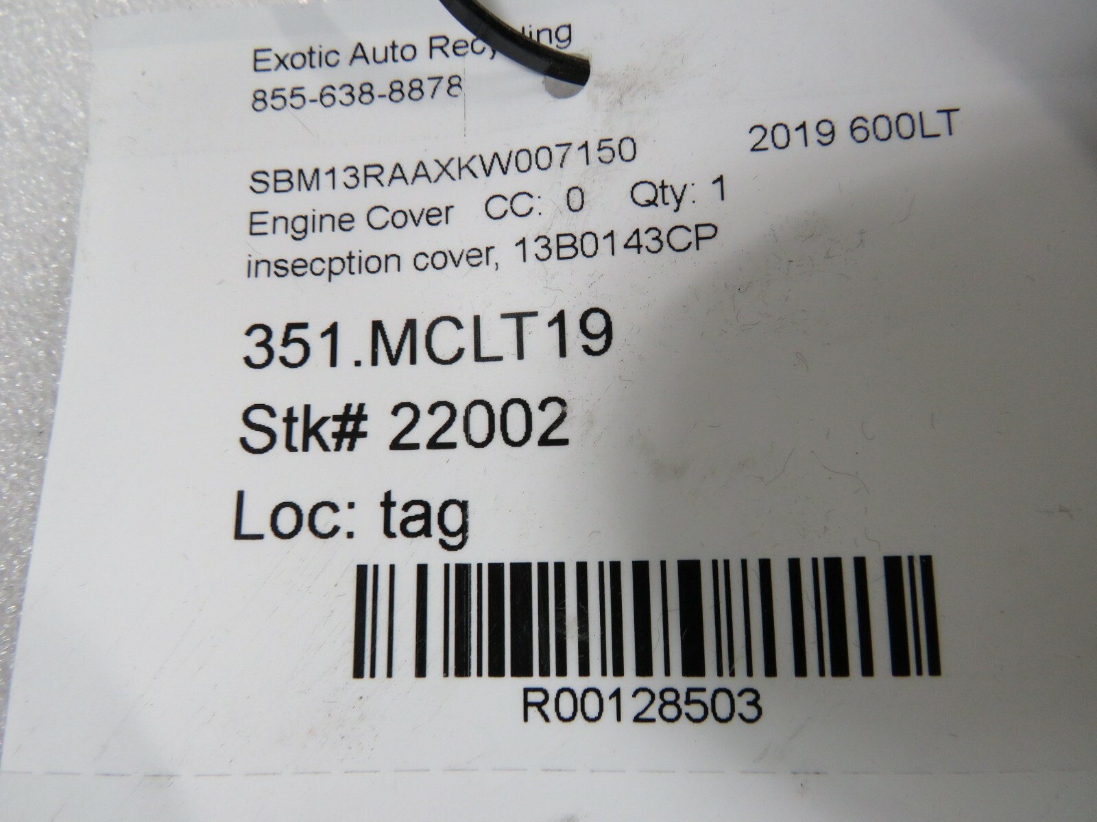 Mclaren 600LT, Engine Inspection Cover, Used, P/N 13B0143CP