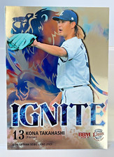 Kona Takahashi 2023 BBM #IG1 Insert IGNITE Saitama SEIBU Lions Baseball Card
