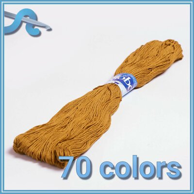 EL GLOBO [130 yards] by Omega - Embroidery Thread 100% Mercerized Cotton