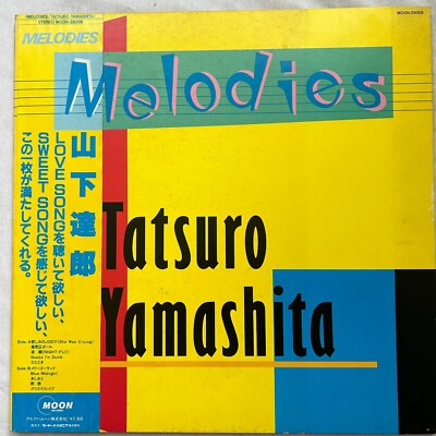 melodies 山下達郎　LPレコード Tatsuro Yamashita 山下達郎 / Melodies メロディーズ | eBay