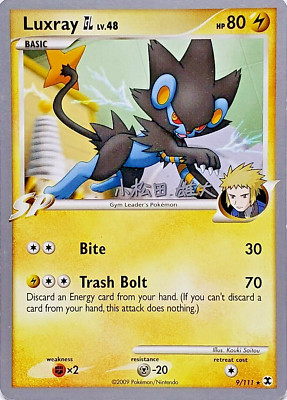 Pokemon Luxray 9/111 World Championships 2010 NM | eBay